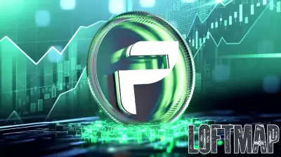PCHAIN Token Presale Set to Transform Real Estate Investment Landscape by 2025